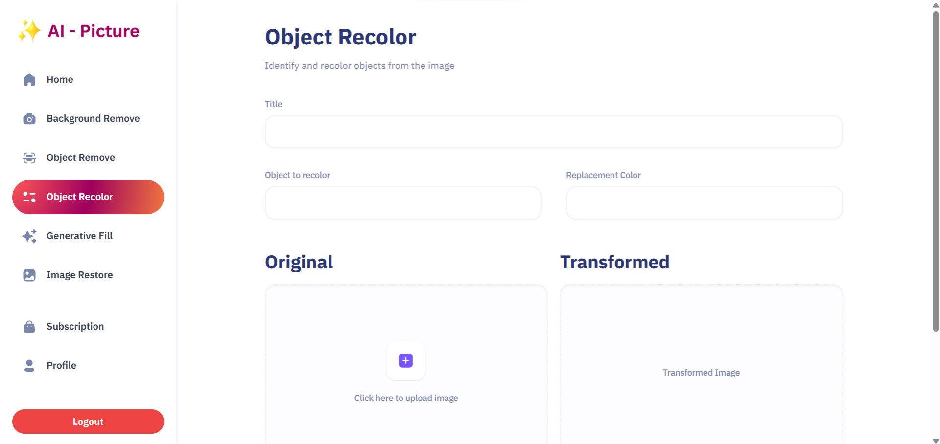 Recoloring Object Page and Result
