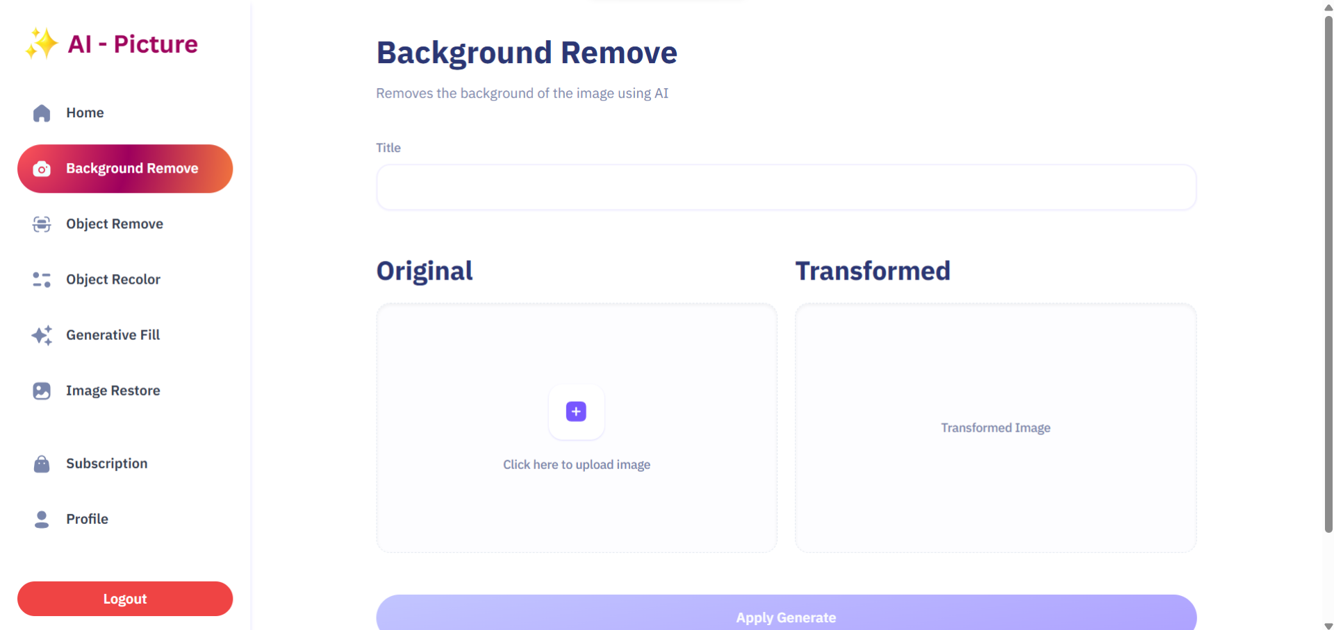Remove Background Page and Result