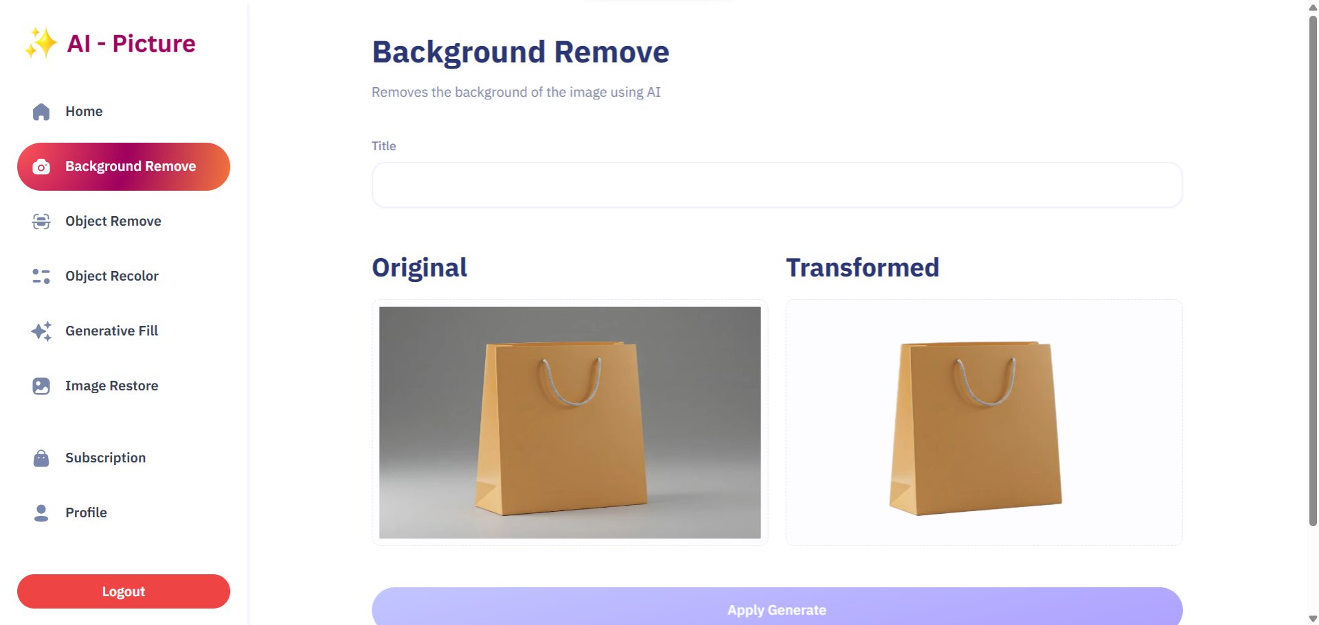 Remove Background Page and Result